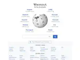 Wikipedia.org Promo Codes